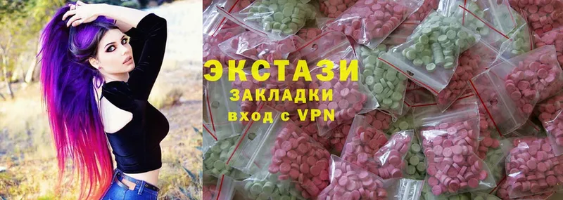 Названия наркотиков Волоколамск Гашиш  Конопля  А ПВП  MDMA  Меф мяу мяу  АМФ 