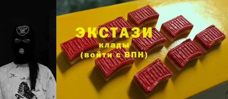 как найти закладки  Волоколамск  Ecstasy 99% 