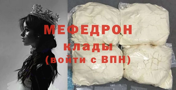 твердый Белоозёрский